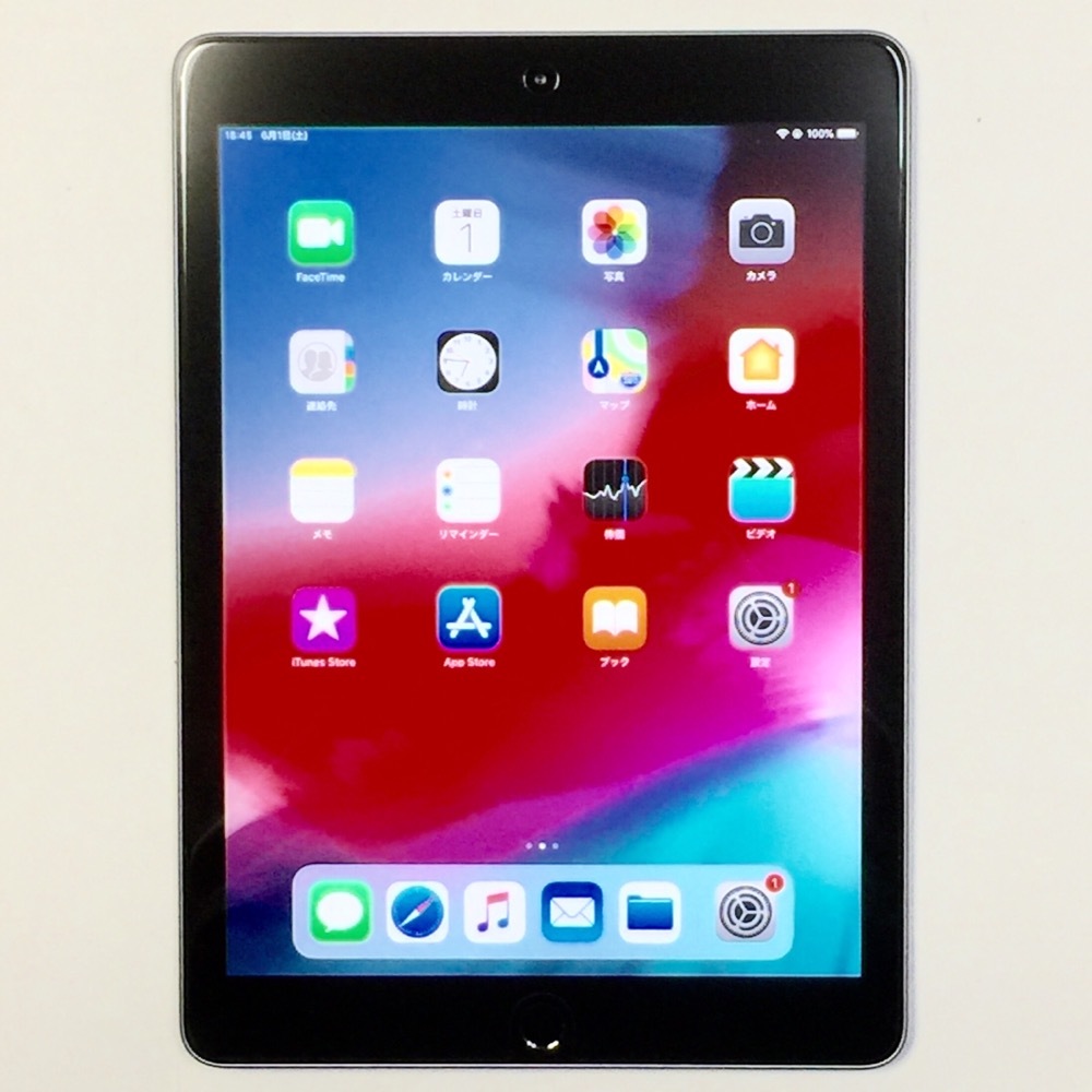 充電24回【バッテリー99% 新品同様 強化ガラス 付属品】iPad 第5世代 2017春モデル 128GB グレイ Wi-Fi専用モデル