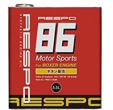 RESPO レスポ エンジンオイル 86 5W-40 5.5L