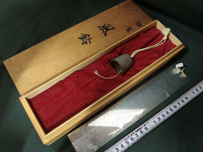 豊富な，100%新品 A2634 山崎商店 銀製 925刻印 風鈴 59g 紐きれ(銀製)｜売買されたオークション情報、yahooの商品情報をアーカイブ公開 - オークファン その他