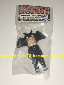 サンガッツ本舗 ソフビ 漢悪悶 おとこあもん スーツ 未開封 DYNAMIC 豪