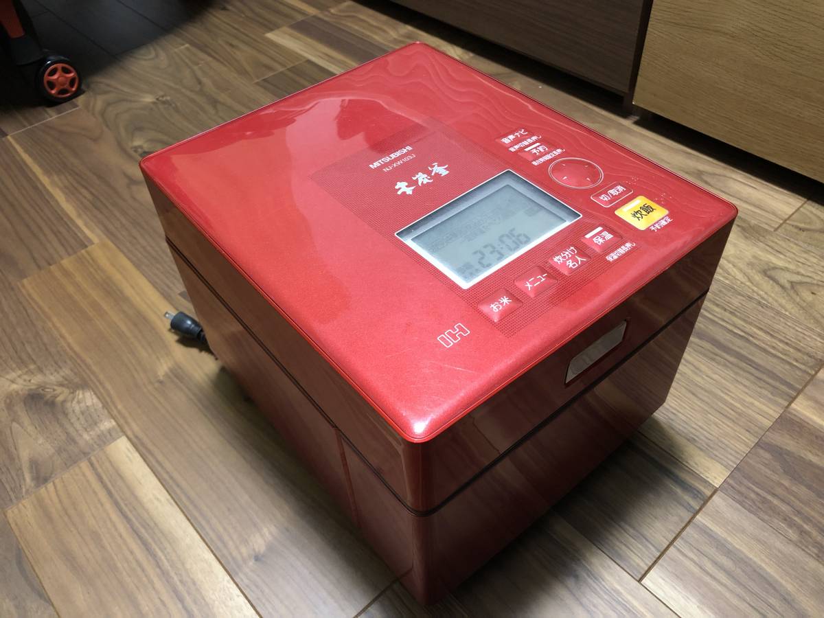 三菱 炊飯器 本炭釜 NJ-XW103J-R ジャンク品です！