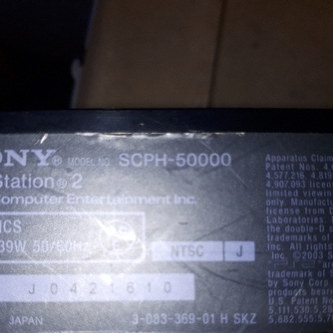 プレステ2　SC-PH50000 ジャンク