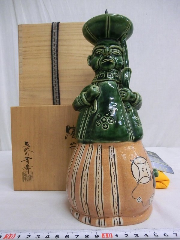 古い古い骨董の蝋燭立て 湛慶 灯火器 【公式通販】