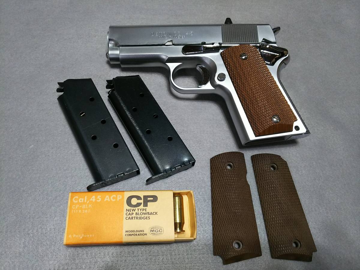 MGC デトニクス45 シルバーモデル 木製グリップ付き ABS樹脂製モデル