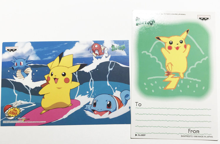 ポスター ピカチュウ トゲピー ゼニガメ ピィ ヒトカゲ ポケットモンスター ポスター Www Bloompsychologyservices Com