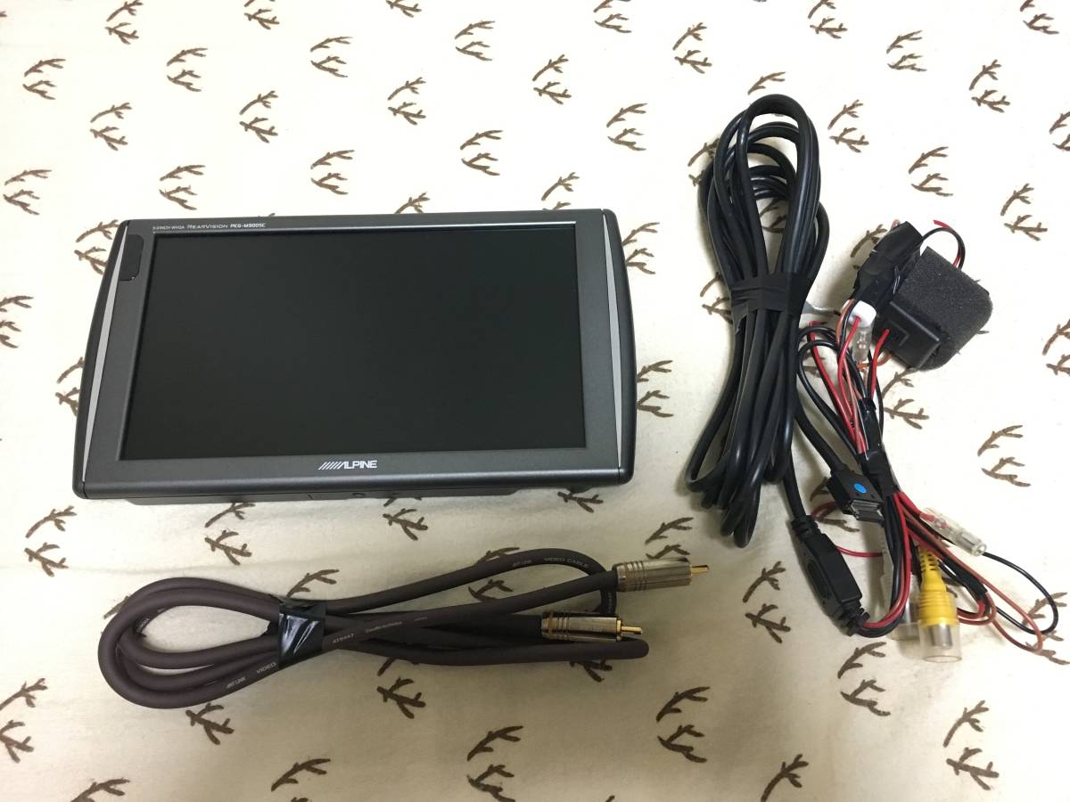 ALPINE PKG-M900SC アルパイン リアモニター モニター 配線 M900SC 