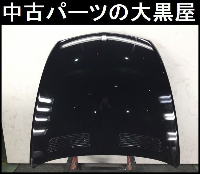 MB086 C216 CL550 AMG スポーツP ボンネット ◆C197 オブシディアンブラックPM ★変形なし 〇★即決★ - CL550 C216 ＡＭＧ スポーツ Wikipedia