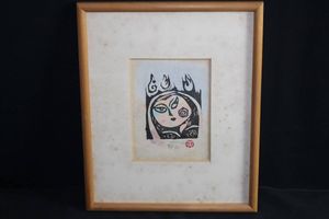 渡辺俊明のYahoo!オークション(旧ヤフオク!)の相場・価格を見る｜Yahoo