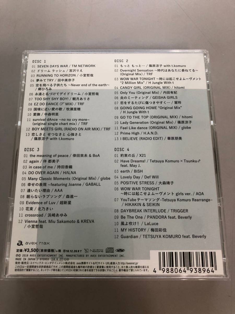 小室哲哉 Cd Tetsuya Komuro Archives K ベストk盤 Cd4枚組 品番 Avcd 936 9 小室哲哉 売買されたオークション情報 Yahooの商品情報をアーカイブ公開 オークファン Aucfan Com