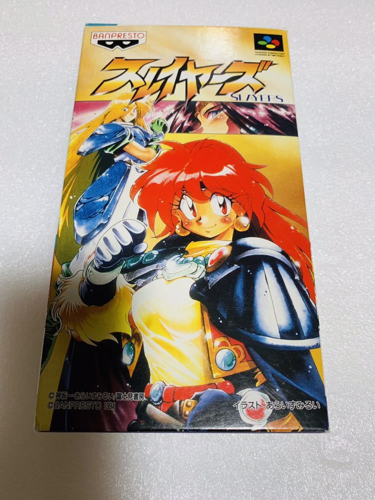 スレイヤーズ スーパーファミコン スーパーファミコンソフト ソフト 