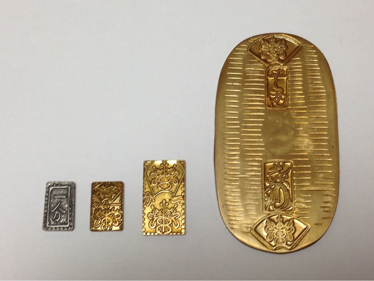 小判金 二分判金 一分判金 一分銀江戸古銭セット 参考品(その他)|売買されたオークション情報、yahooの商品情報をアーカイブ公開 ...