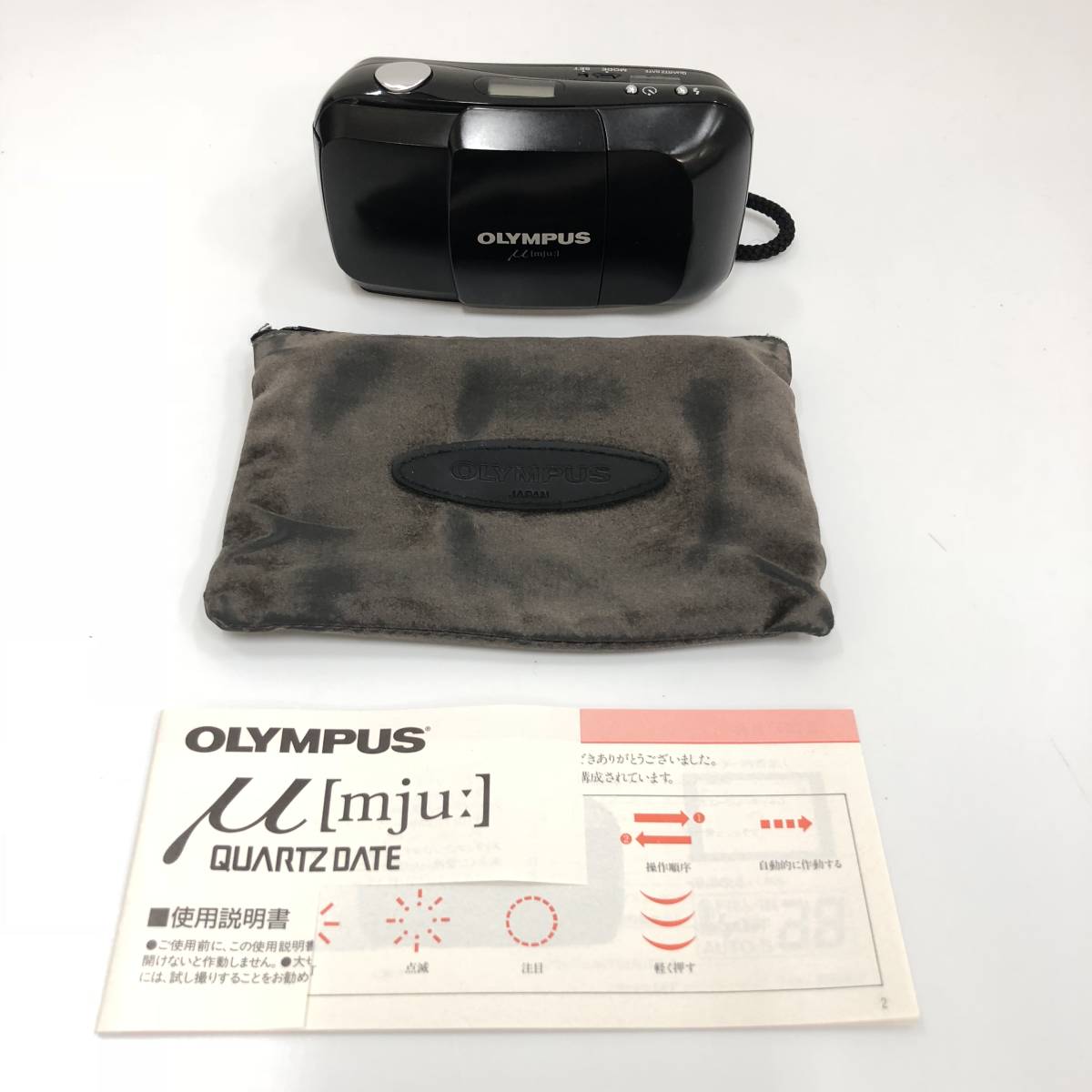 カメラ OLYMPUS オリンパス μ [mju:] 35mm F3.5 ブラック 【公式通販】