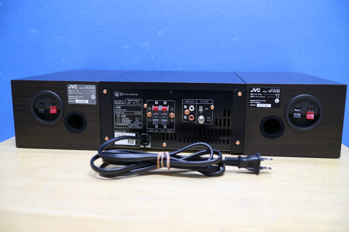 JVC ケンウッド コンパクトコンポーネントシステム EX-S5 SP-EXS5 jvc
