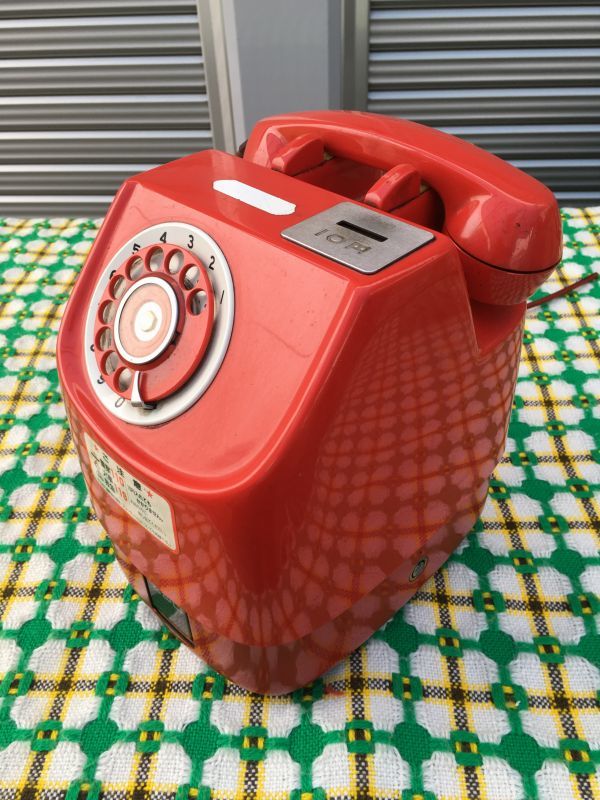 現状品 赤電話 公衆電話 ダイヤル式 671-A2N 動作未確認 鍵なし 87年2