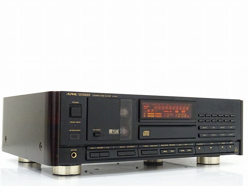□□ALPINE/LUXMAN D-107u 真空管 CDプレーヤー D107u アルパイン