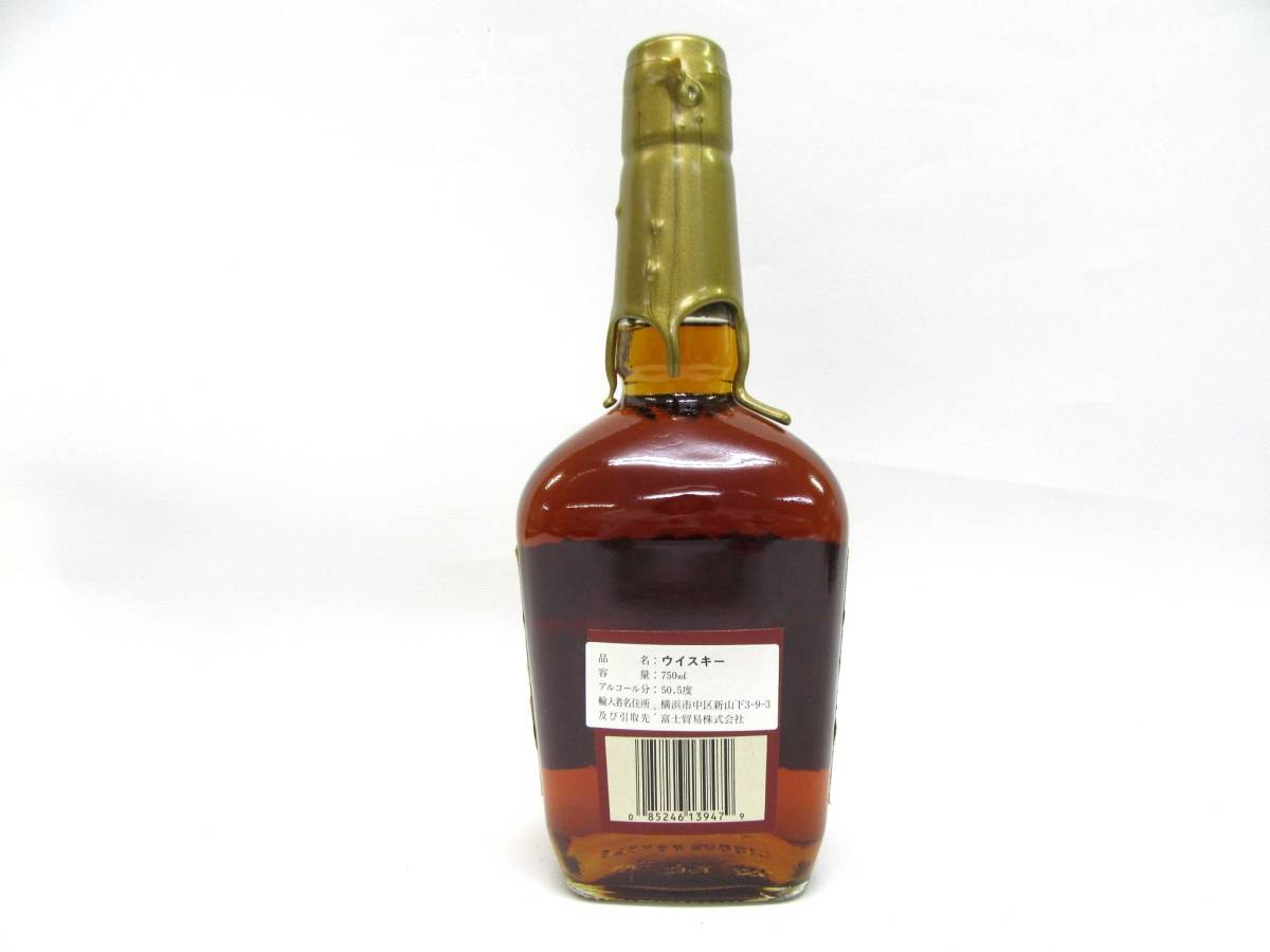 □終売品□ メーカーズマーク VIP 古酒/⑤/Maker's Mark
