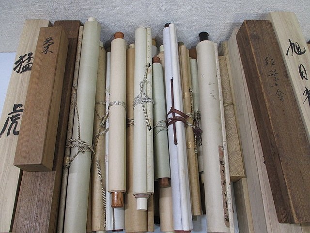 民国 清 羅壑居士 「山水」 掛軸（紙本）墨彩 インテリア 大幅掛軸35点