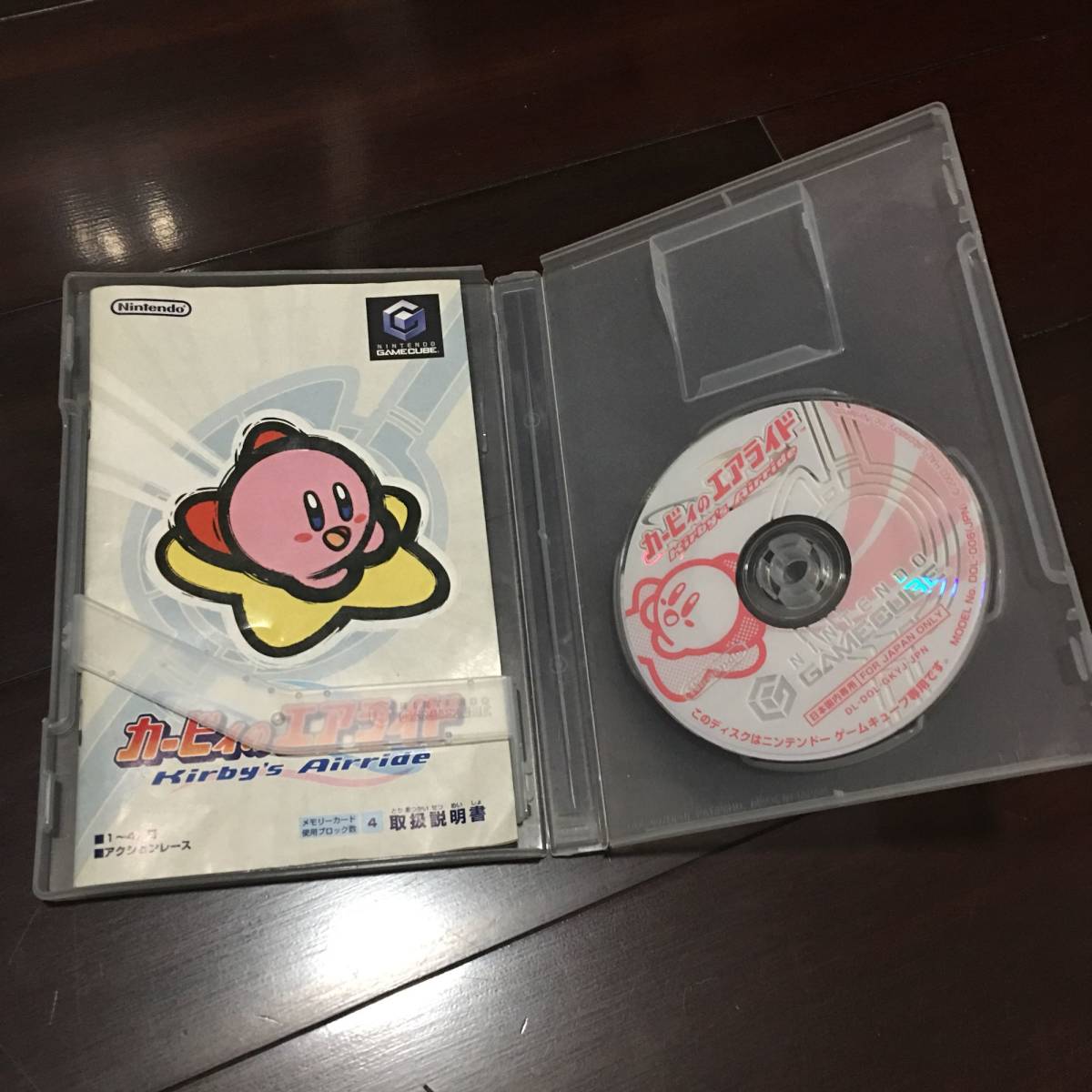 カービィのエアライド GC - ゲームキューブ メルカリ SK2582⁄A 未開封 