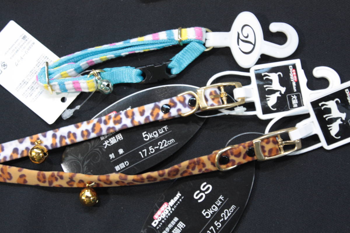 【CV4-6】 猫 首輪 いろいろ 22個　まとめ売り フリマ　業販 卸売