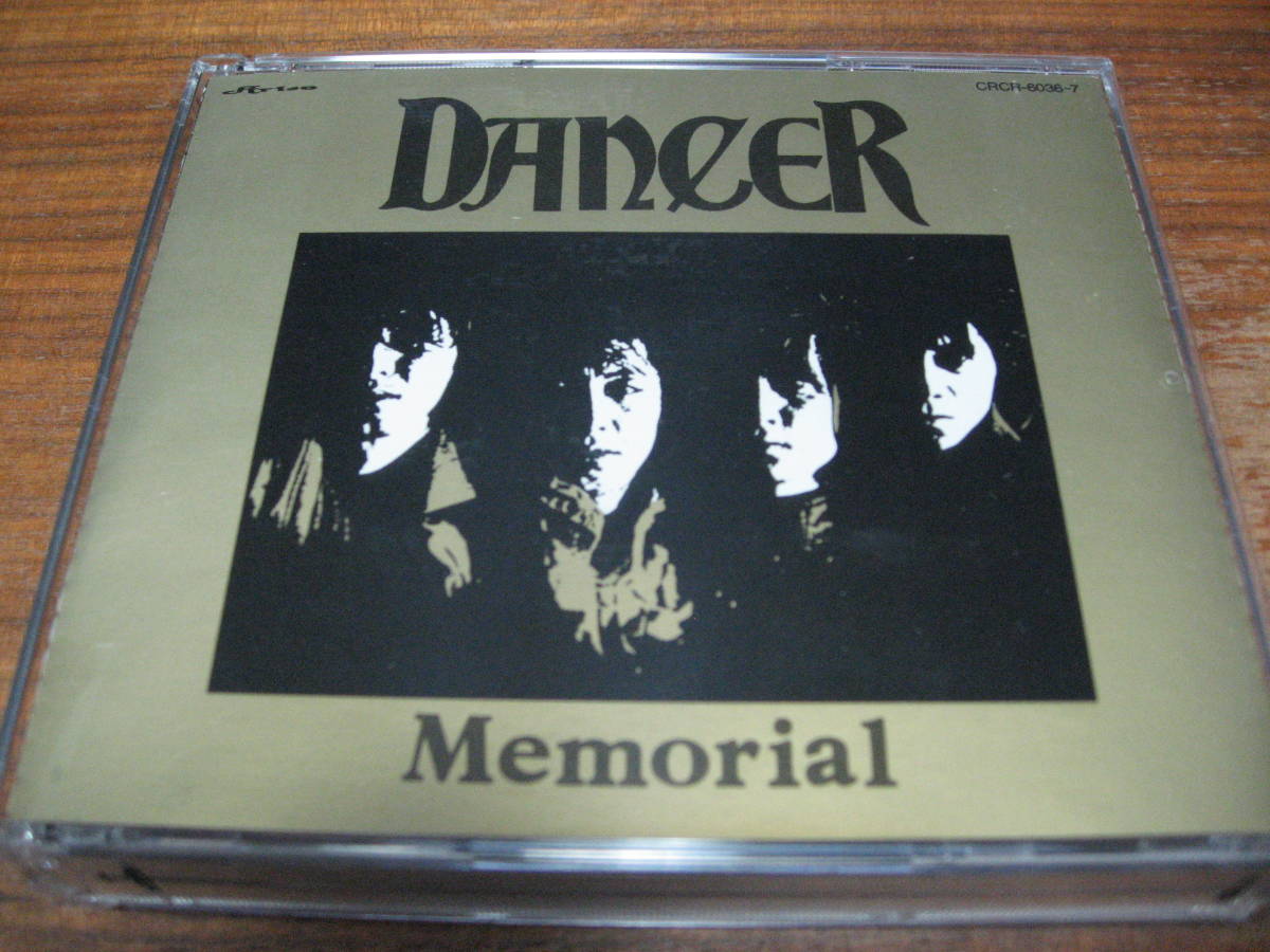 ダンサー『メモリアル』J-POPCD メモリアル DANCER ジャパメタ ダンサー DANCER「MEMORIAL」2CD