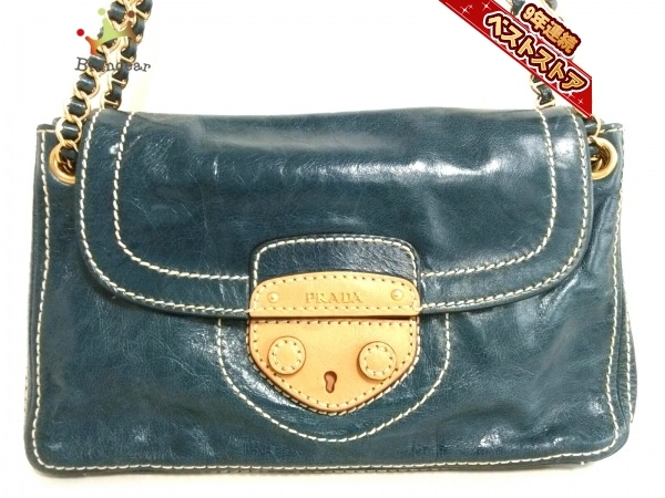プラダ PRADA ショルダーバッグ BR4659 - レザー ネイビー×ベージュ 革 