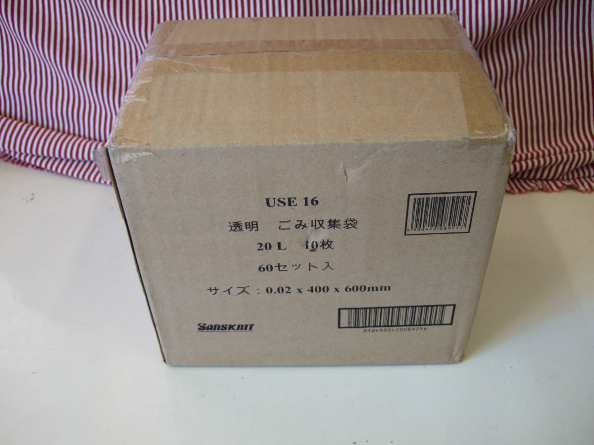 ☆送料無料☆ 透明 ごみ袋２０Ｌ　ポリ袋　厚さ0.02mm　６００枚入 (10枚入 x 60冊)_4
