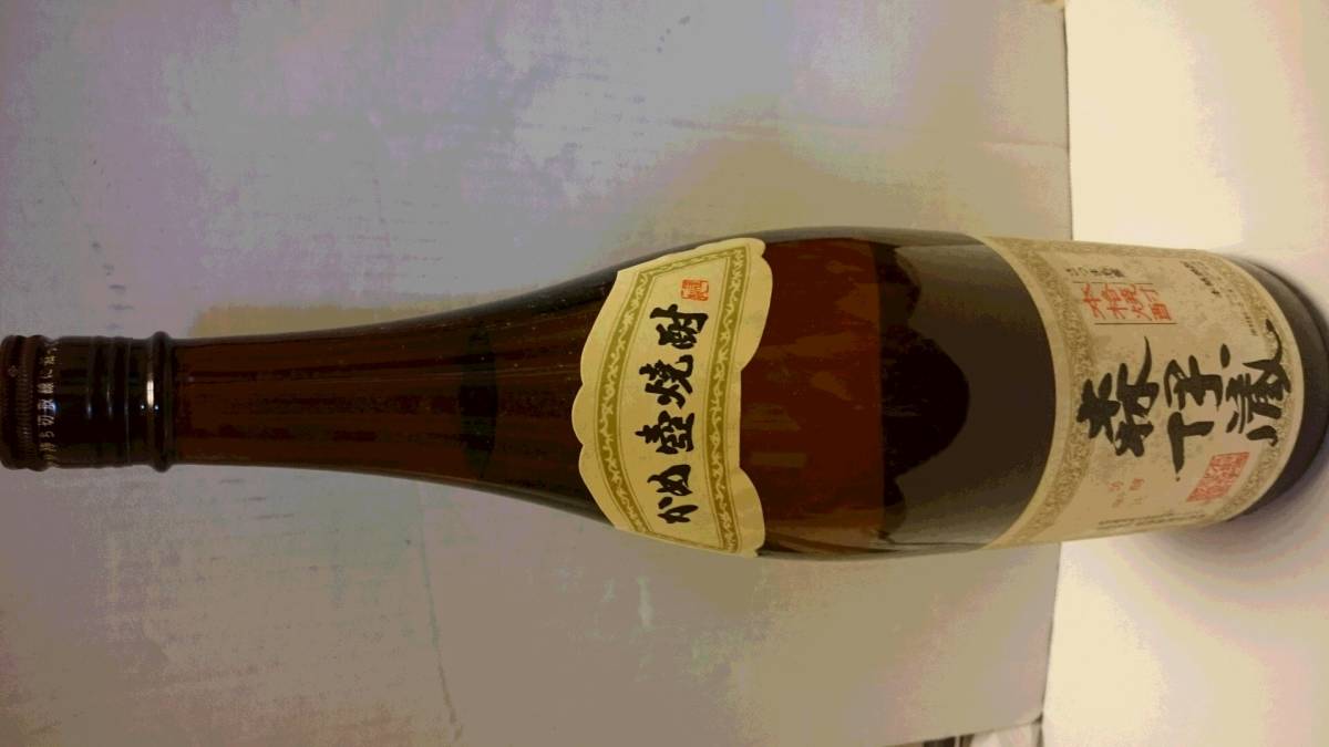 古酒 森伊蔵 1800ml かめ壺焼酎 25度 森伊蔵 1800ml かめ壺焼酎