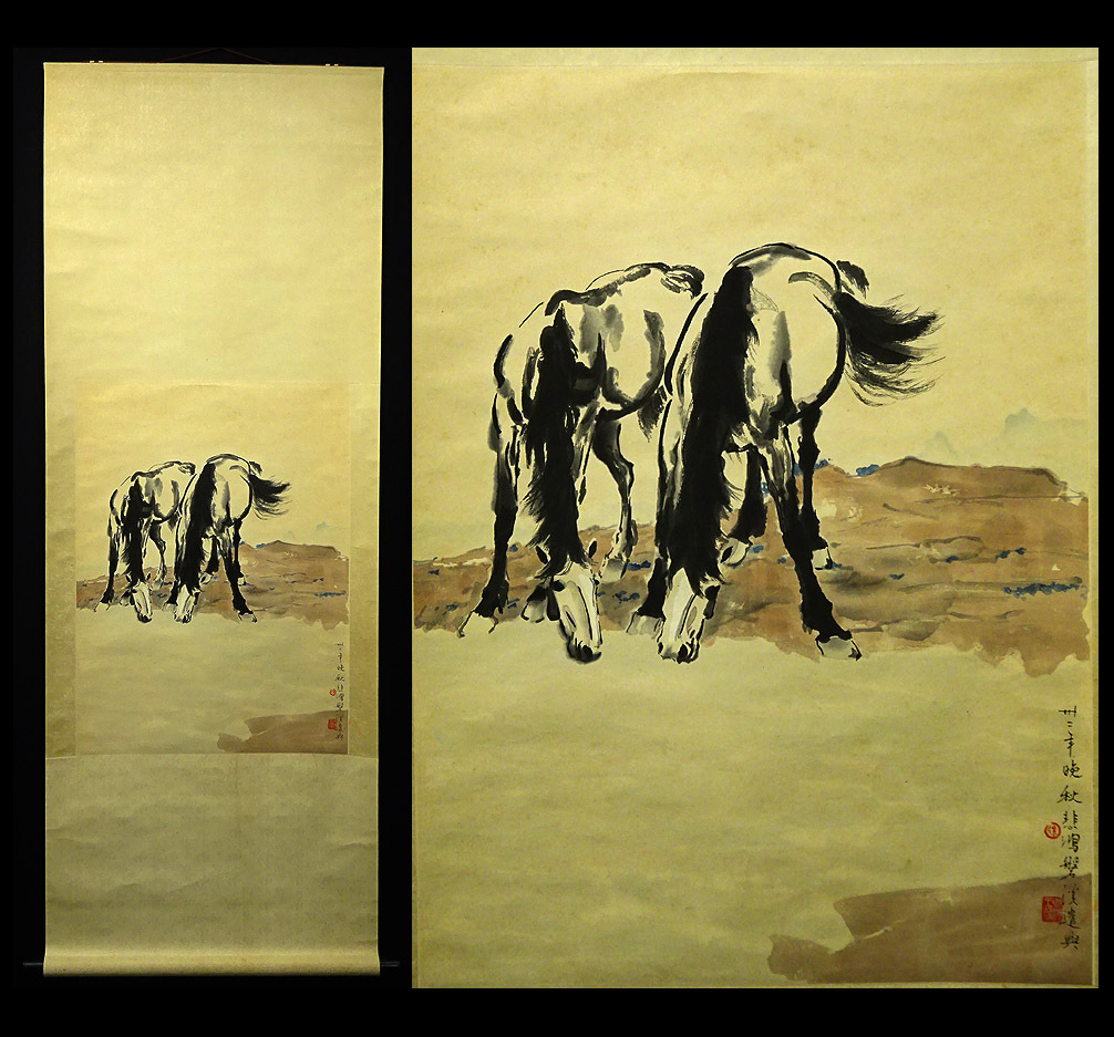 郎世寧・蘭花図』掛け物・絹本・伝来書画・中国美術・肉筆保証 68*46cm