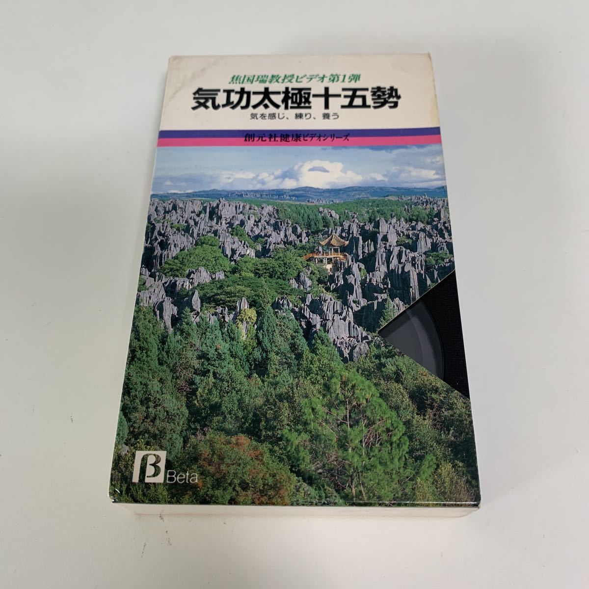 s1044874902.4