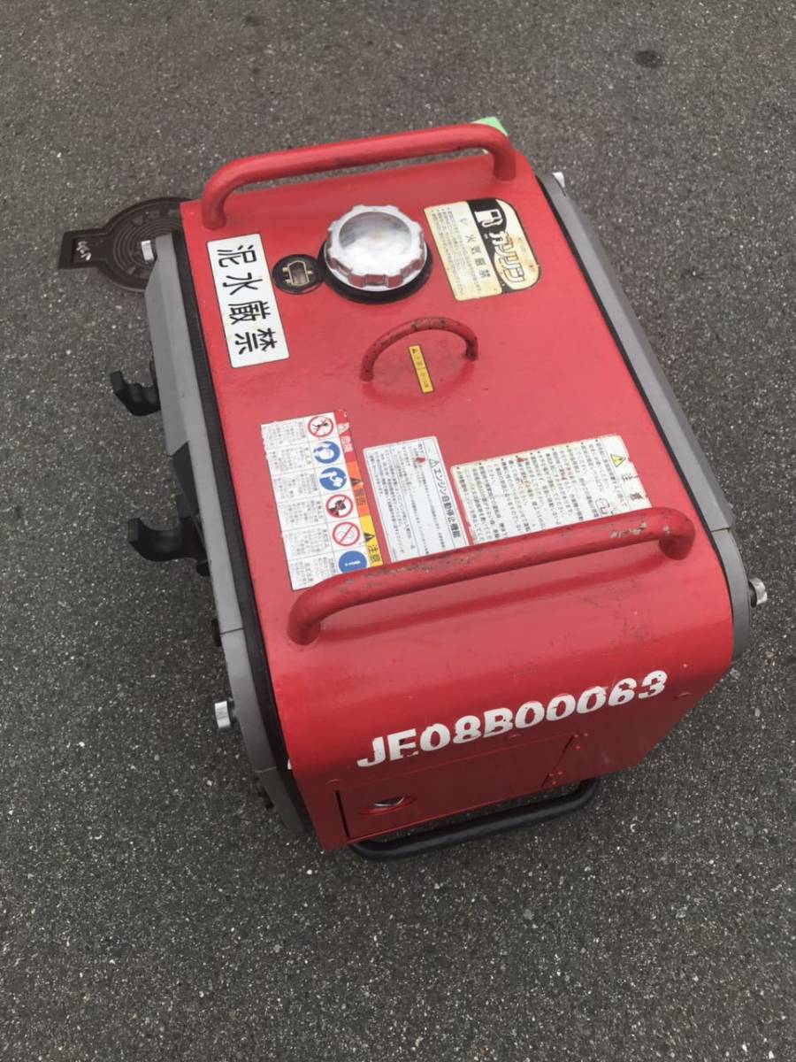 NTEC マーチニスモ用 レーシングセンターパイプ 中間ストレート