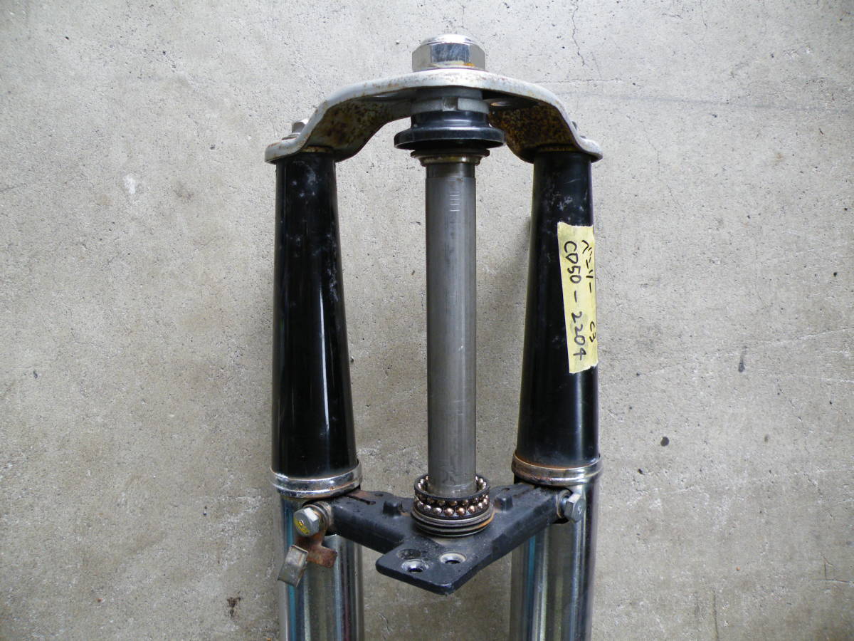 1F【ベンリー CD50 黒】純正フロントフォーク ステム トップブリッジ