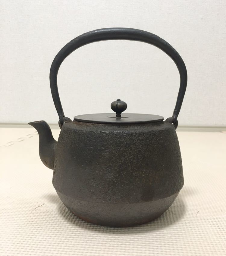 【品質保証，お得】 正寿堂 鉄瓶 茶道 茶器(鉄瓶)｜売買されたオークション情報、yahooの商品情報をアーカイブ公開 - オークファン 鉄瓶