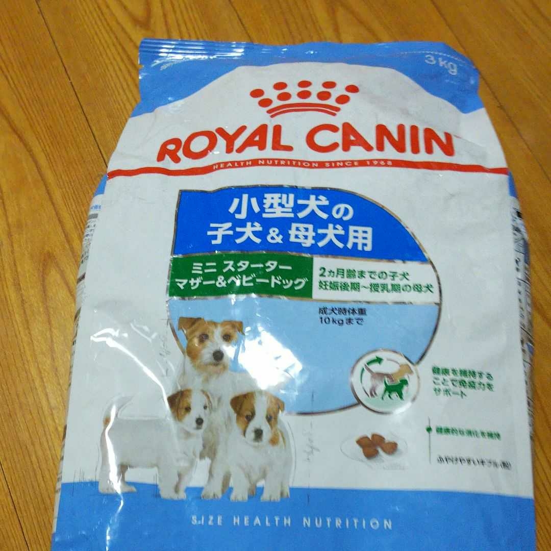ロイヤルカナン ミニスターターマザー＆ベビードッグ 10kg Amazon.co