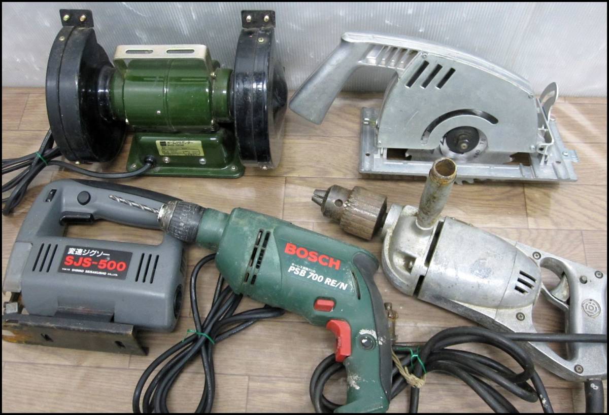 ck715a 5点 ホームグラインダー SHG-150B 新興 変速ジグソー SJS-500 BOSCH ボッシュ PSB700RE