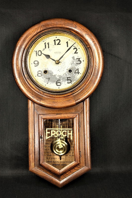 OH済完動・美品〉今津時計店EPOCH印 宮型ゼンマイ振り子掛け時計