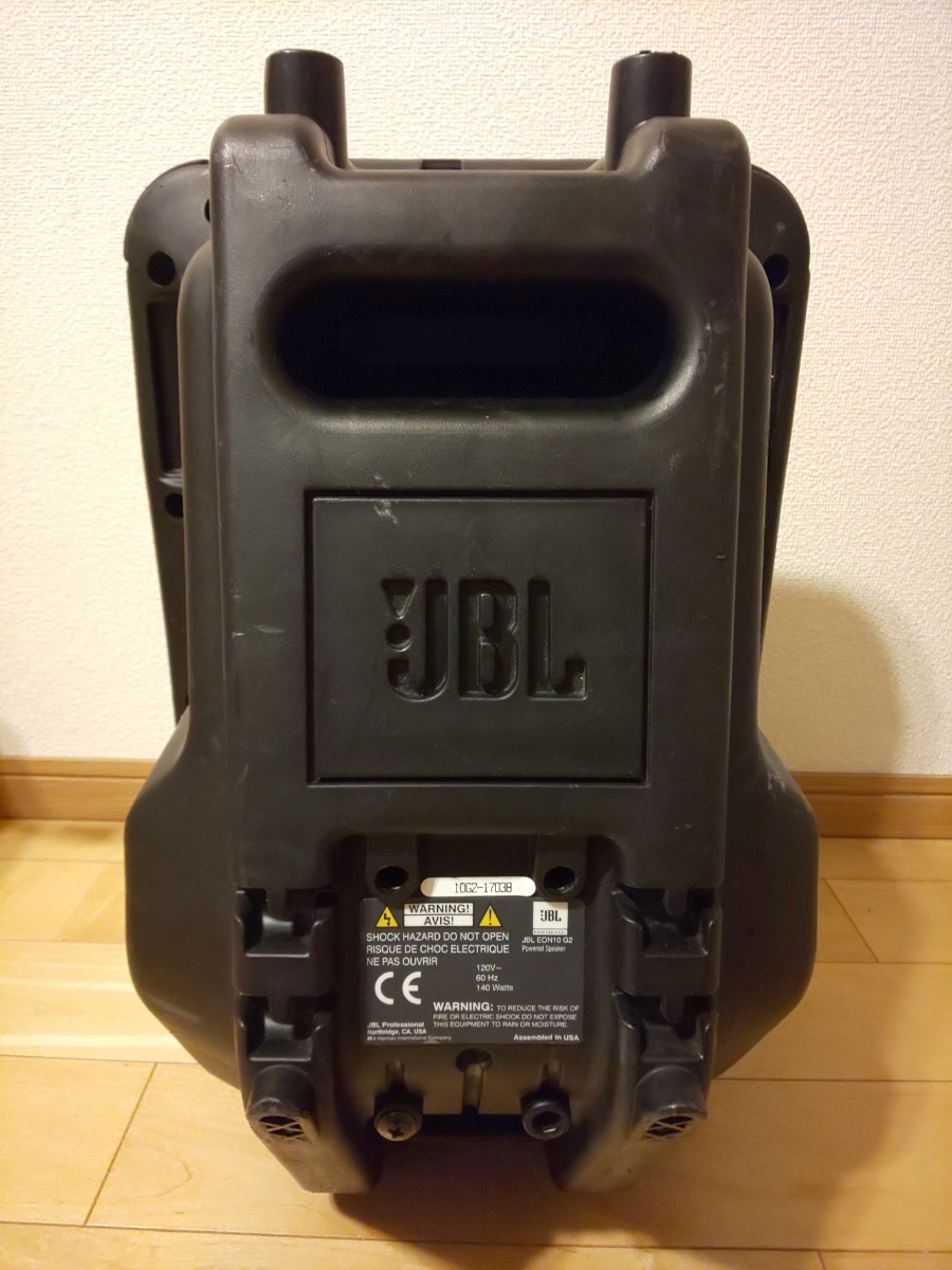 JBL EON 10 G2 ミキサー内臓2way パワード・フルレンジ スピーカー
