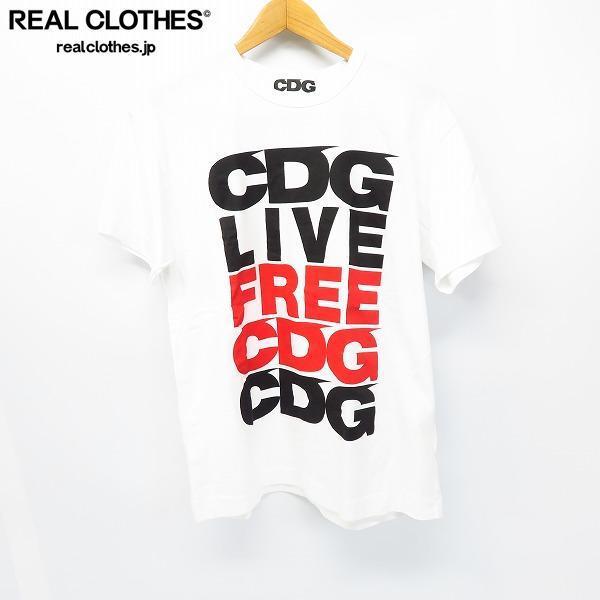 ☆COMME des GARCONS/コムデギャルソン CDG LIVE FREE Tシャツ/XL /LPL