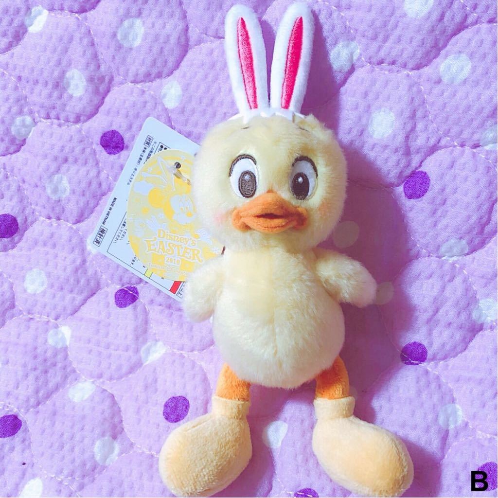 ぬいぐるみバッジ ディズニー イースター シー うさピヨ ぬいば うさ