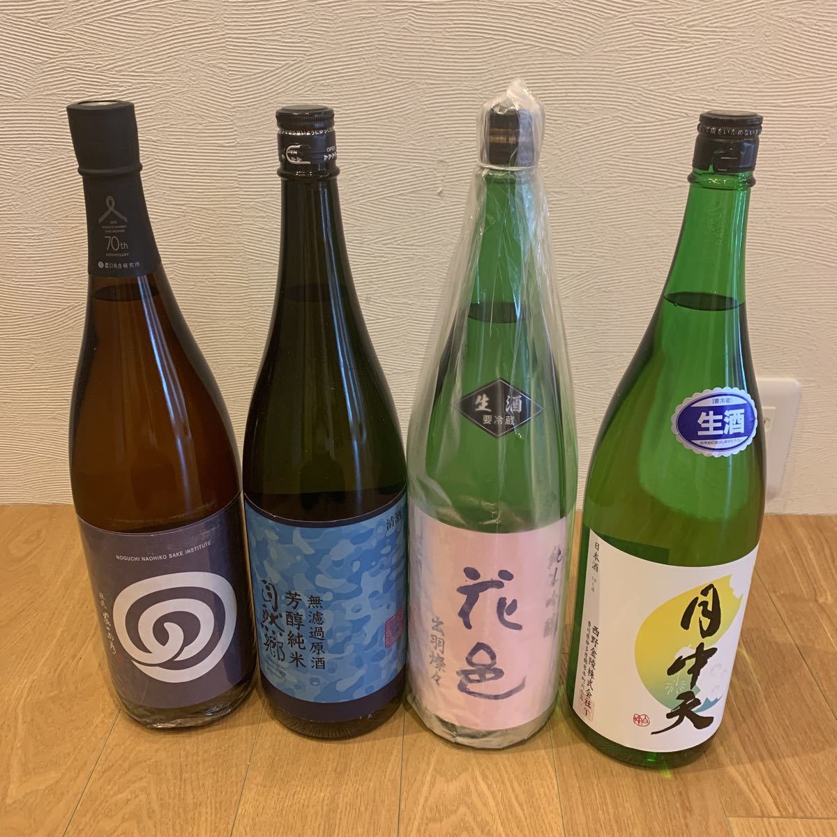 野口尚彦研究所 自然郷 花邑月日天 1800ml 4本セット