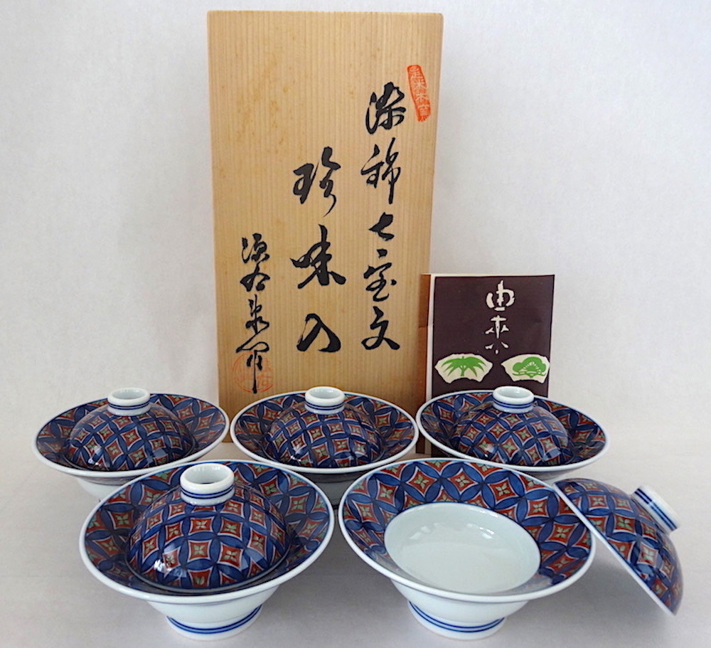 有田焼 館林源右衛門 染錦菊文 蓋物揃 五客セット 蓋付き碗 - 丼 五客