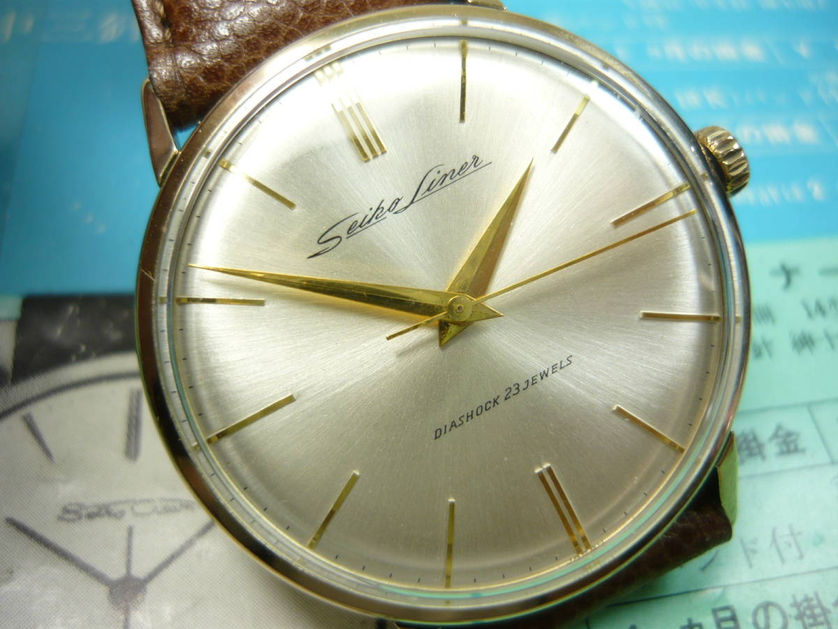 セイコー ライナー 23石 SEIKO Cal.3140 金張り 手巻 14K SD文字盤 手