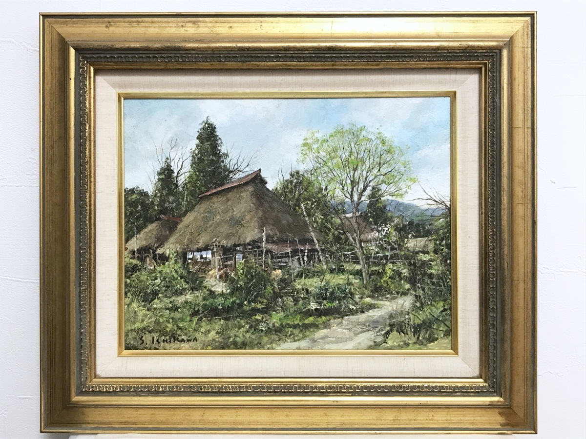 絶版希少□石川茂男 「相模原の春候」 自然・風景画 油彩 F6□きれいな
