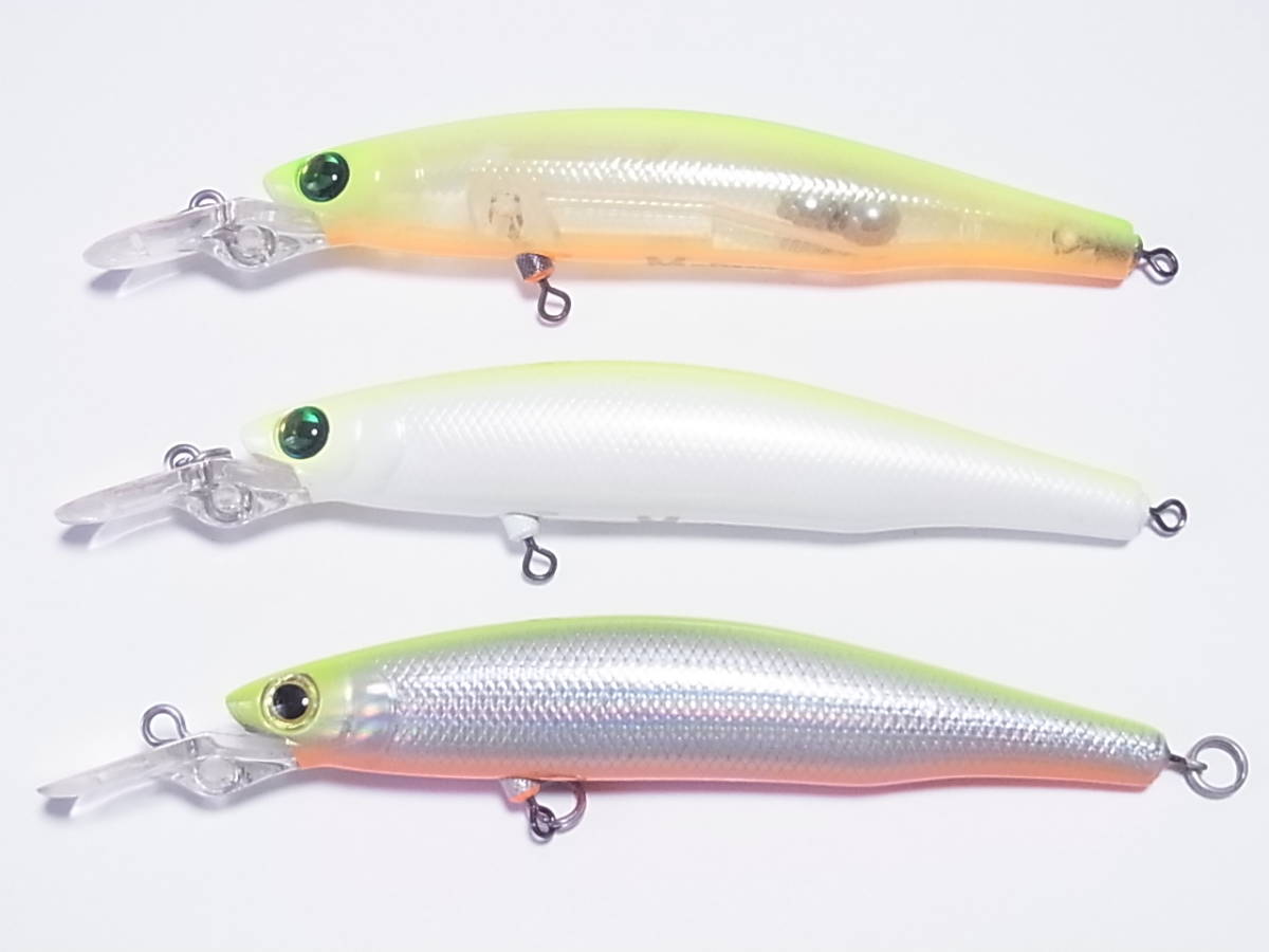 ザウルス レックス ミディアム Deep 9cm SAURUS rex-Med ディープ Med
