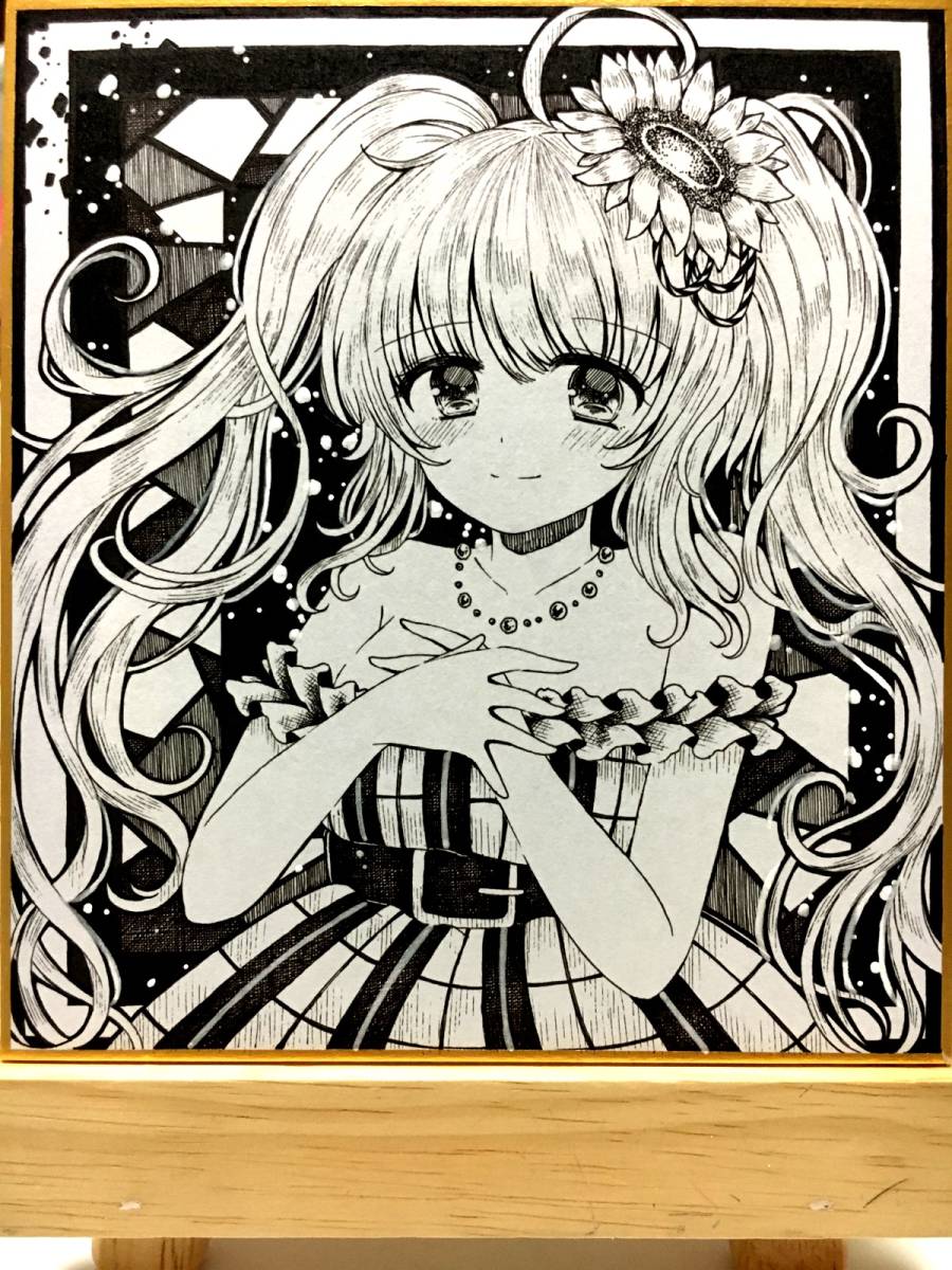 同人手描きイラスト ＊オリジナル＊ひまわり 手描きイラスト