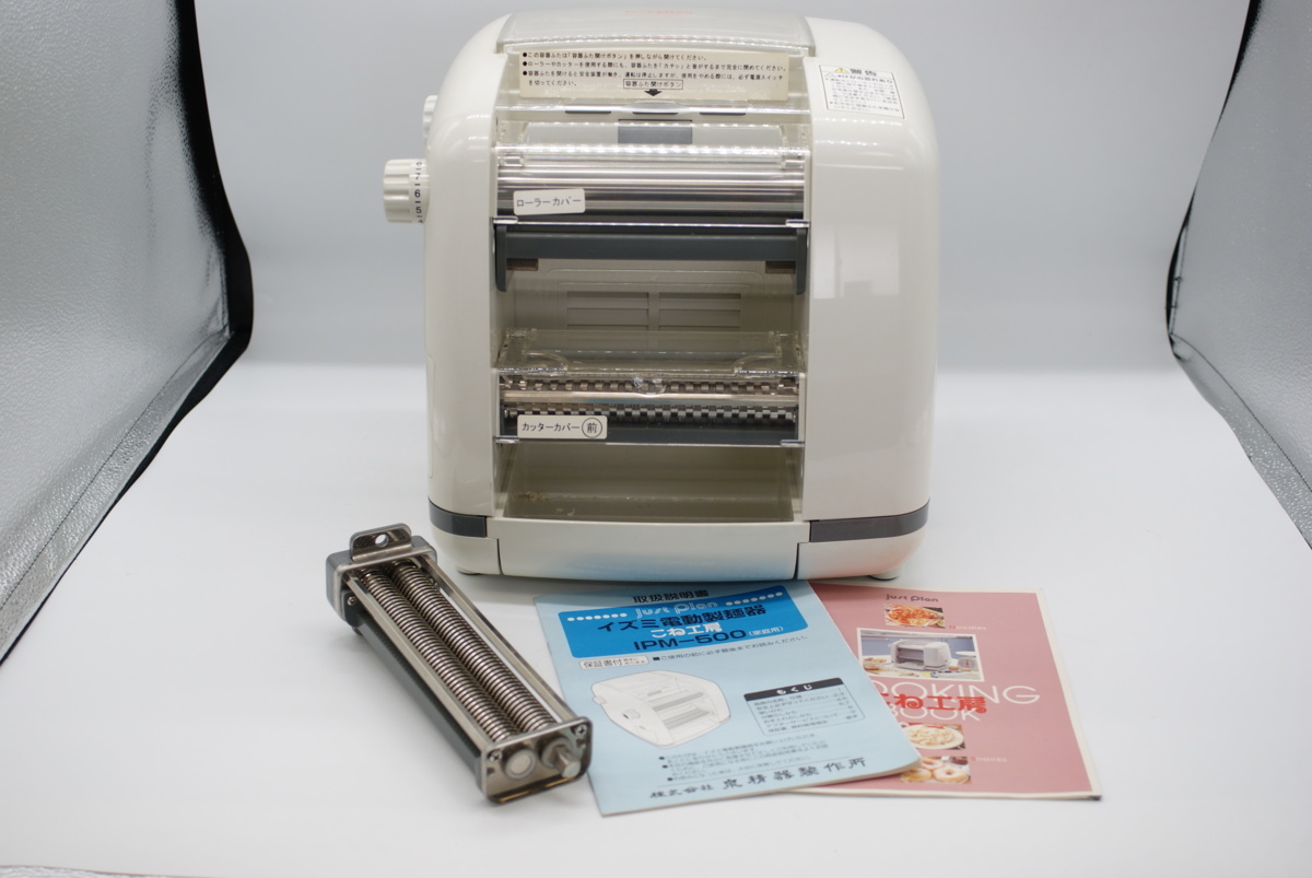 イズミ◇電動製麺器 こね工房 IPM-500