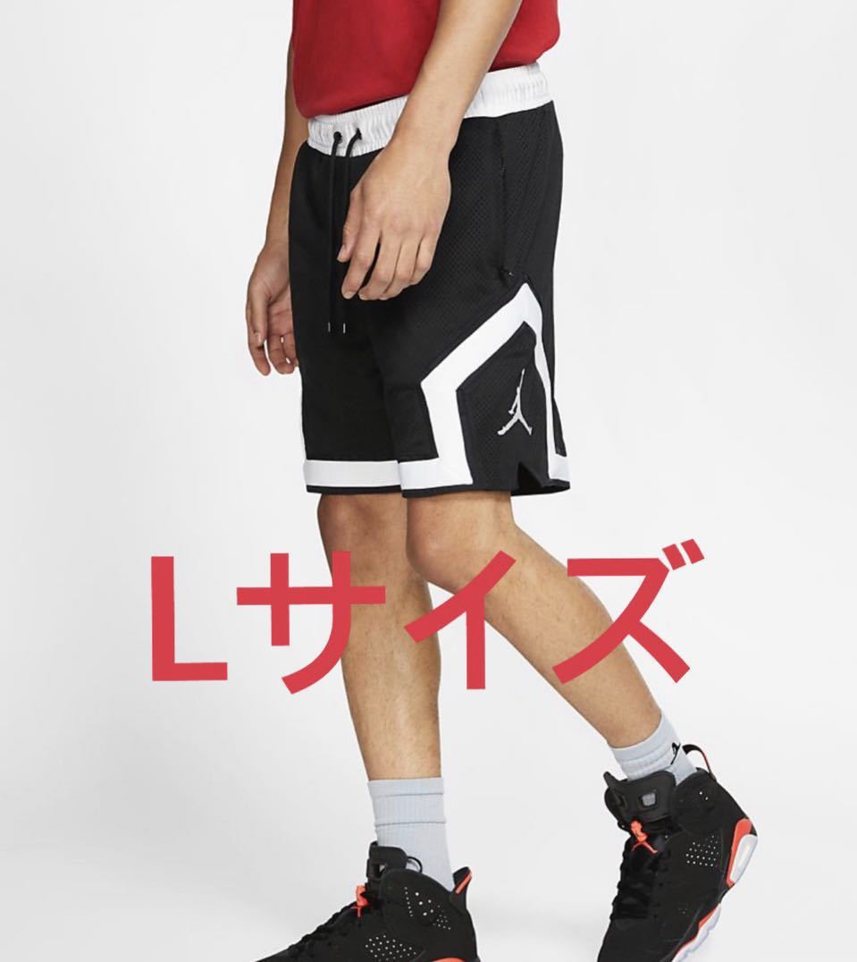 Nike Jordan PSG Paris Saint Germain Diamond Short ダイアモンド