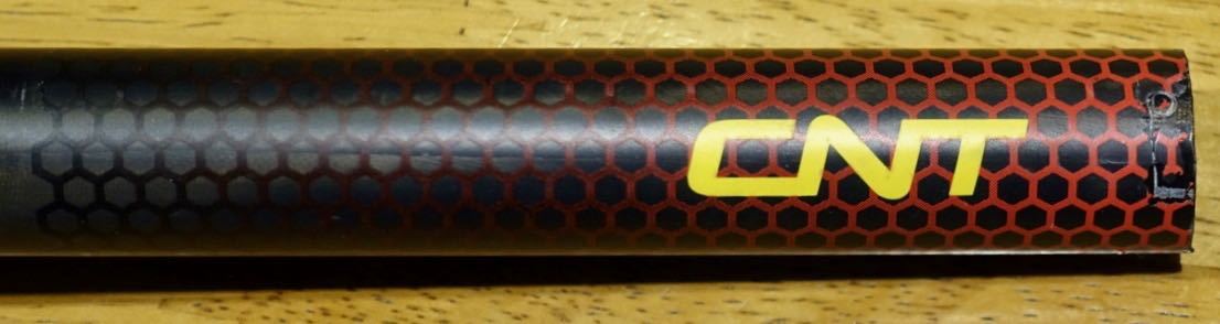 EASTON Monkey Lite XC イーストン モンキーライト XC MTB カーボン