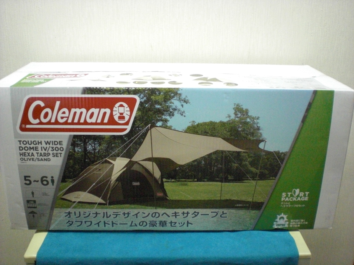 コールマン(Coleman) テント タフワイドドームIV/300ヘキサタープ 