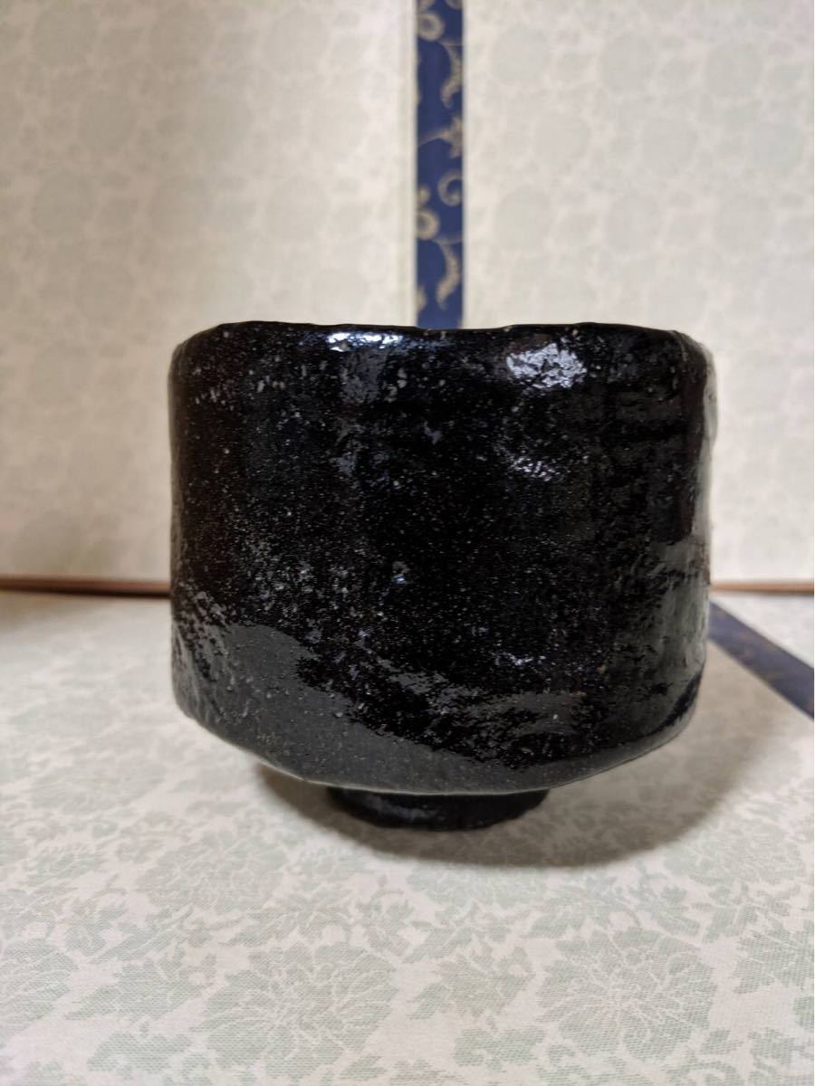 茶道具 十一代楽吉左衛門 慶入造 黒楽茶碗 時代箱 M R6402 茶道具 十一