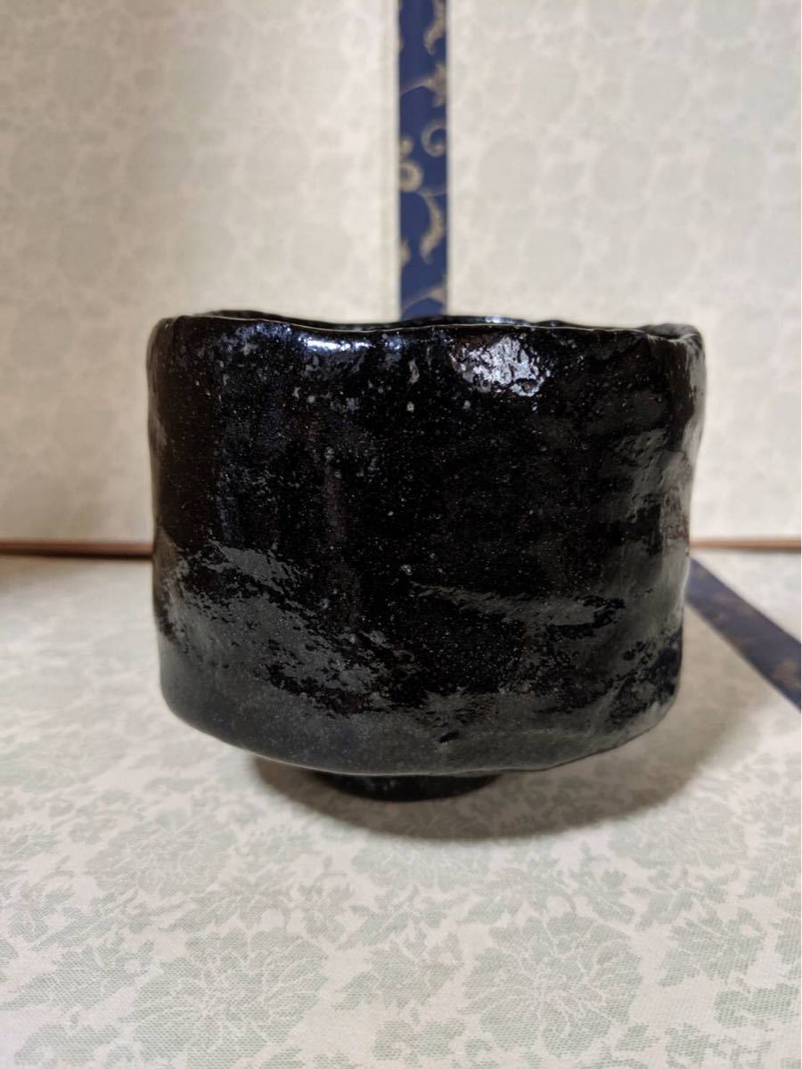 九代楽吉左衛門(了入)作 黒茶碗 茶道具 黒楽茶碗 時代箱